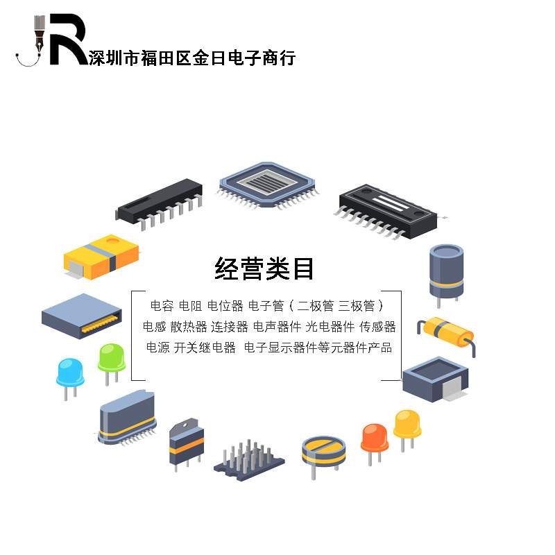 ADL5391ACPZ-R7 ADL5391ACPZ 丝印Q11 增效器/分频器 LFCSP-16