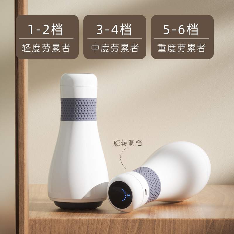 智能充电式定时全自动电动按摩器刮痧机按摩仪热敷推脂机自动