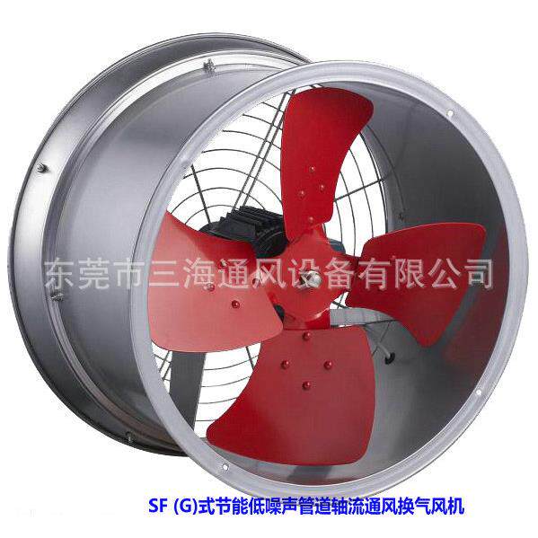 SF节能轴流管道风机220V电380V抽油烟散热厂房排气圆筒低噪