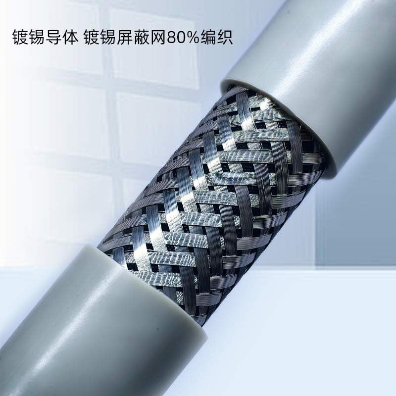天津工业探伤机X射线高压电线便携试射线设备线高柔性