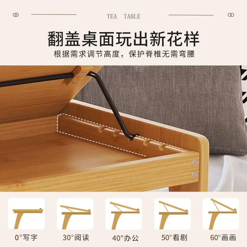 家用客厅小型书桌翻盖沙发边几角几小户型床边带轮可移动简约茶几