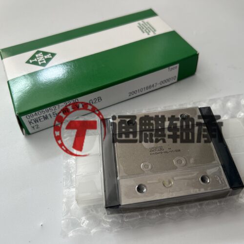 德国INA微型滑块宽长系列滑块耐腐蚀两排KWEM15-WL-V1-G2B