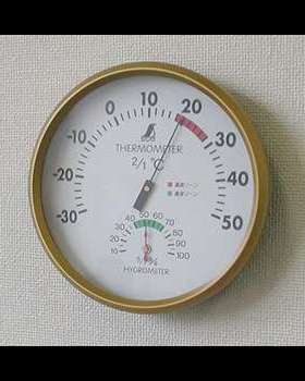 72605 温湿度计/指针式湿度大刻度