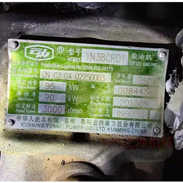 昆明云内动力股份有限公司 YN38CRD1   所有的配件都有