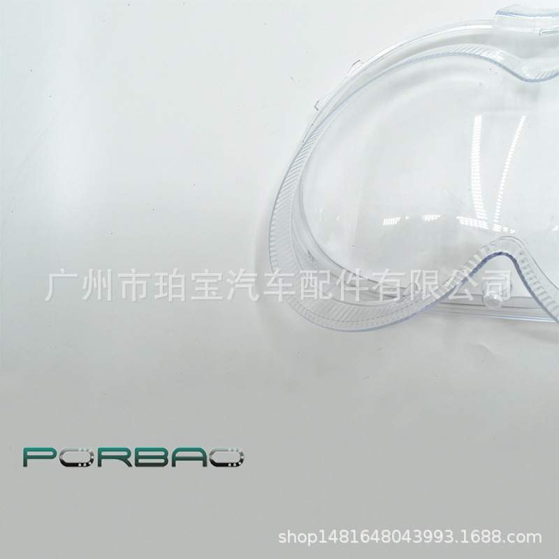 适用于奔驰209大灯罩CLK 05/06/07/08年PC灯罩大灯面灯壳透明灯罩