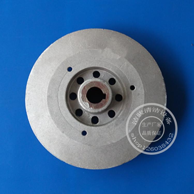 BA531SC530刷盘电机卡扣转动盘刷盘铝法兰盘洗地机配件18轴卡口