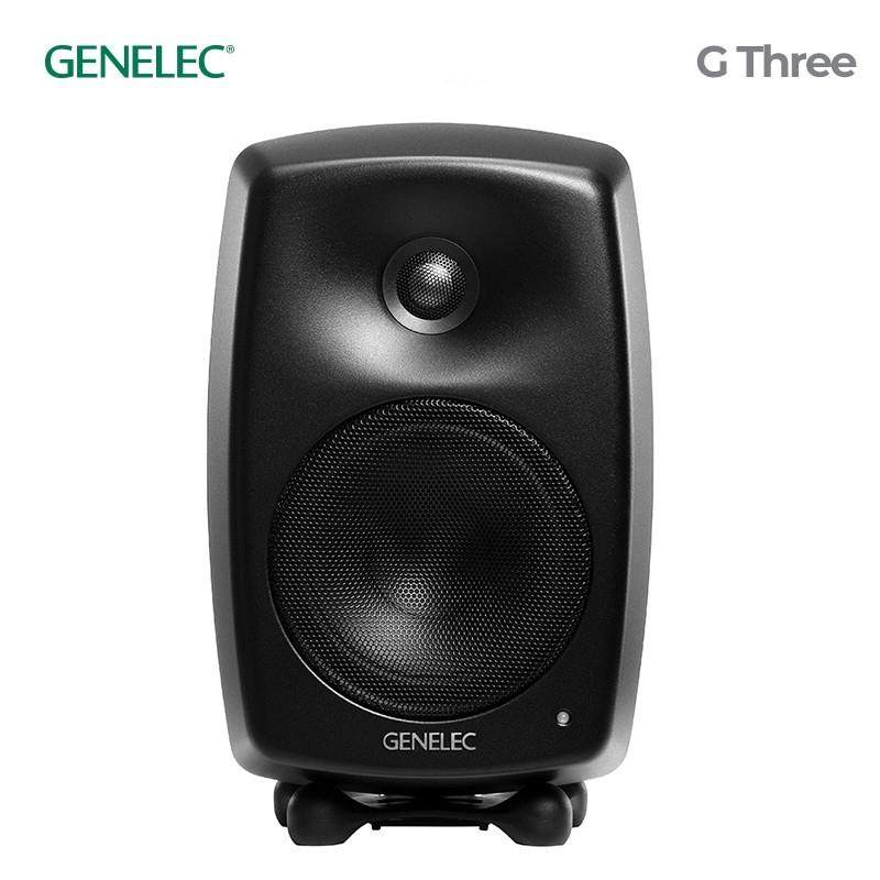真力G3GenelecGThreeG3B专业级家用音箱HIFI有源音响,农机/农具/农膜,其它农用工具,淘宝优惠券,粉丝福利购,淘宝优惠卷