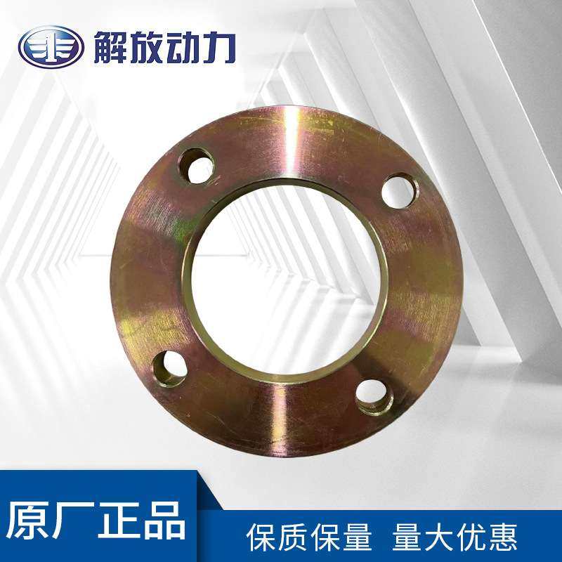 TCD2012/2013配件法兰  服务周到 保质保量