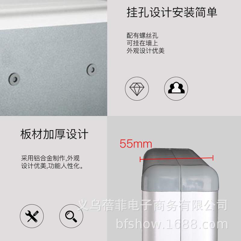 铝合金钥匙箱管理箱房产中介钥匙柜壁挂式汽车钥匙收纳盒96位挂墙