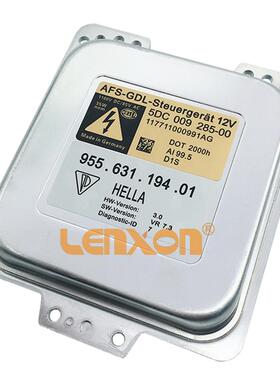 D1S安定器高压包电脑板镇流器控制7P5.907.381.A7P5907381A