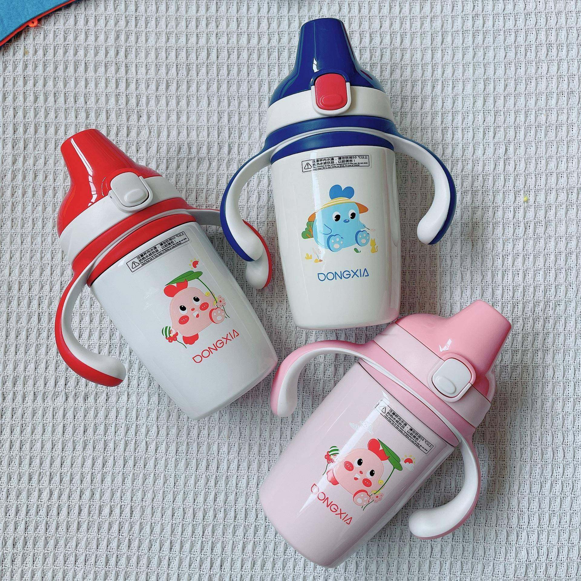 冬夏婴幼儿鸭嘴杯宝宝316不锈钢保温杯便携手柄防呛学饮杯280ml,3C数码配件,USB灯,淘宝优惠券,粉丝福利购,淘宝优惠卷