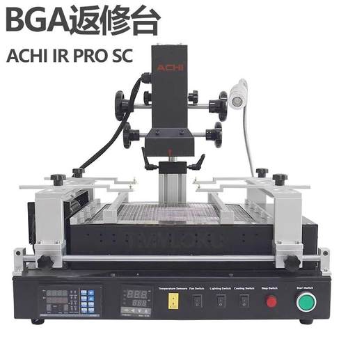 ACHIIRPROSC红外线BGA返修台高性能翻修设备电脑维修拆焊台