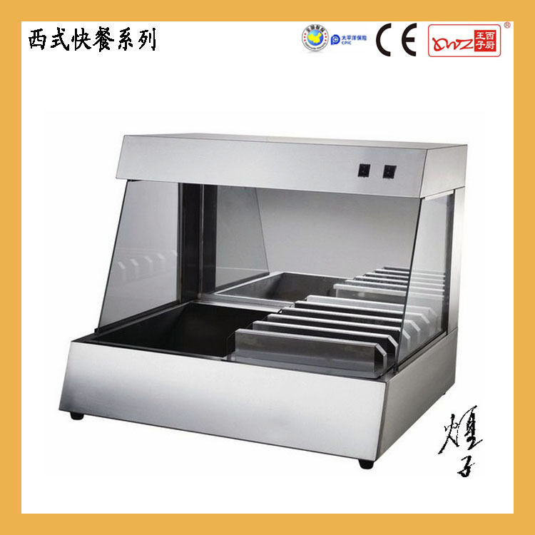 王子西厨台式薯条保温柜商用VF-8台式薯条工作站电热保温薯条