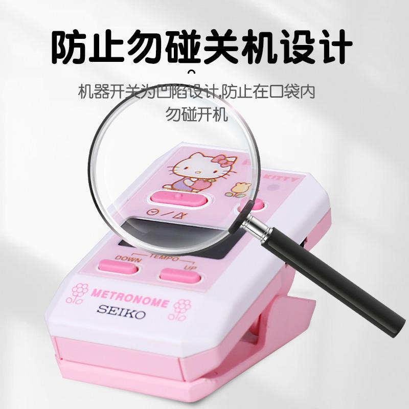 YAQ本DM51电子节拍钢琴古日筝吉他器乐器通用儿童拍节喊奏