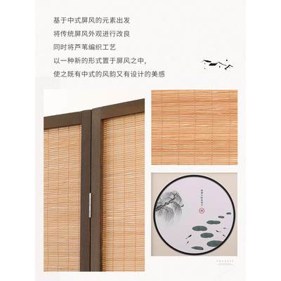 屏风隔断新中式禅意纱画折叠移动现代简约玄关客厅竹子做旧入户门
