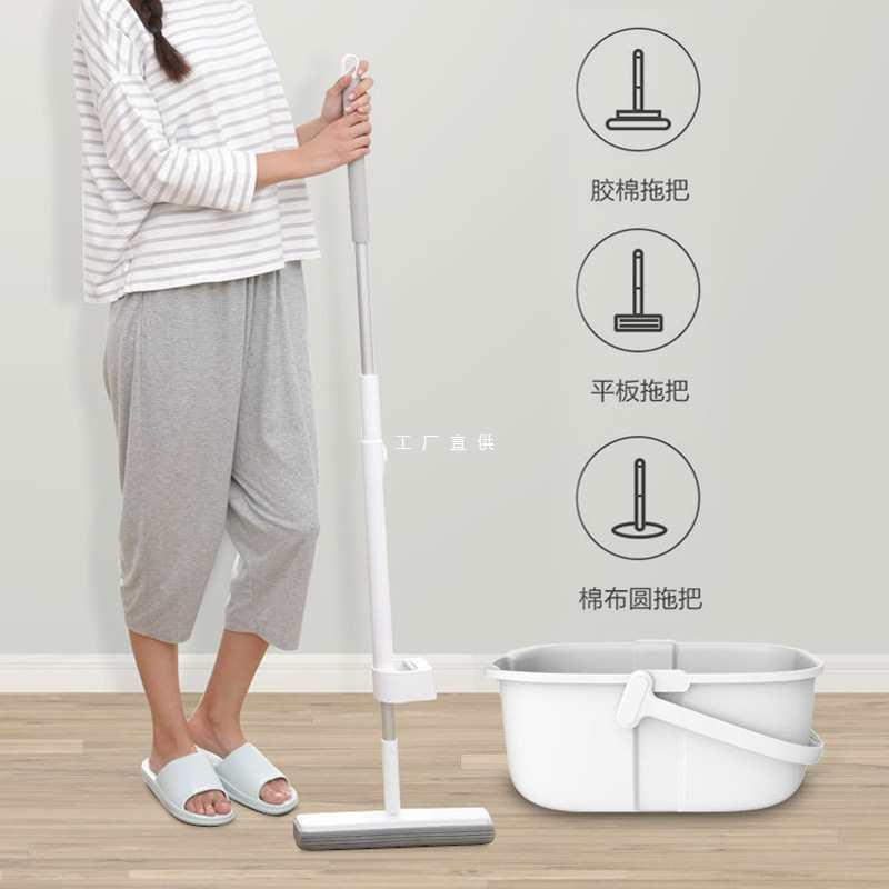 家用手提长方形加长加厚清洗拖把桶储水排水塑料水桶拖地洗车单桶