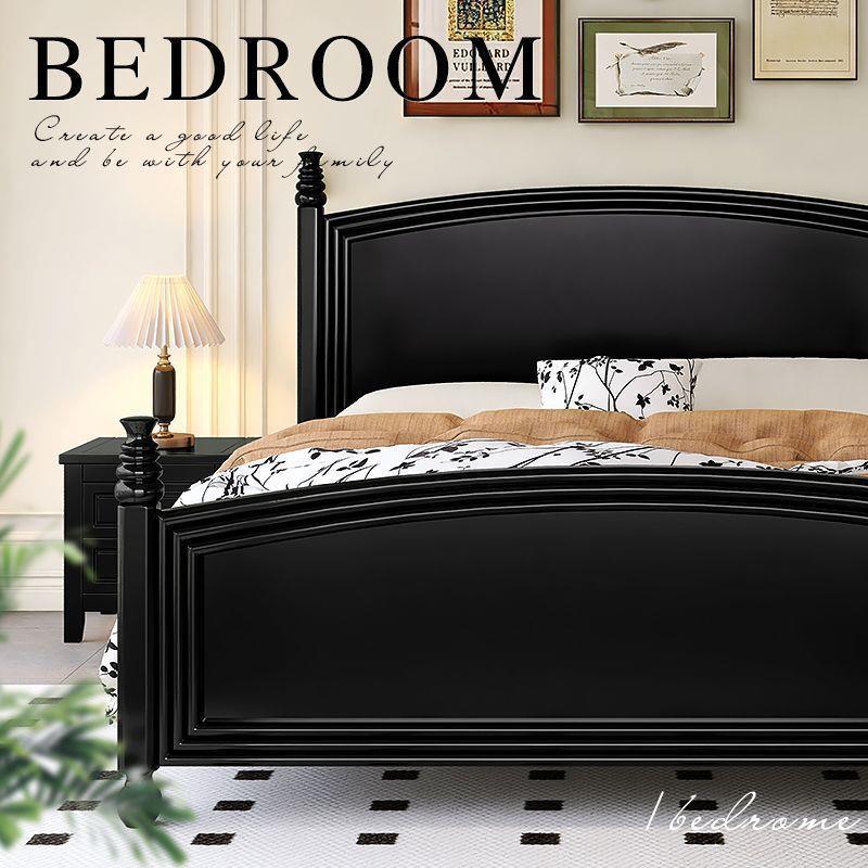复古黑色美式实木床主卧大床现代简约1.5米1.8双人轻奢婚床轻法式
