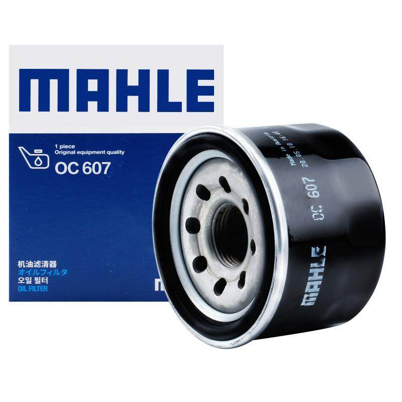 适用09-21款奔驰小精灵1.0L1.0TW451机滤W453机油滤芯格清器