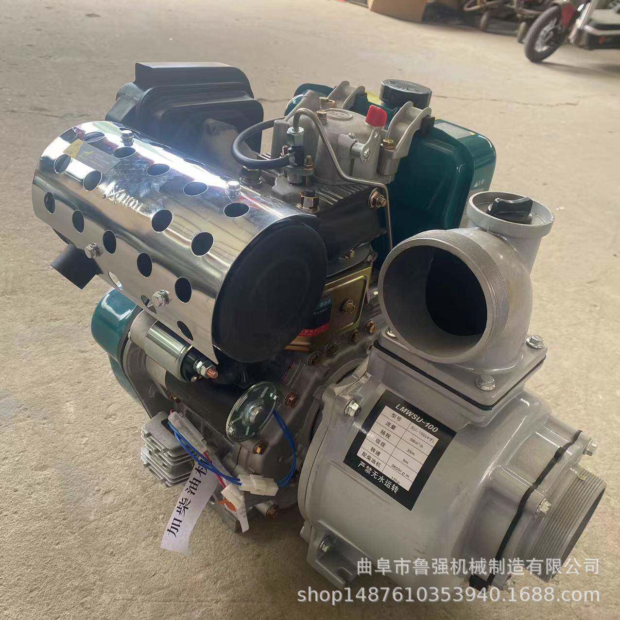 柴油抽水泵6寸自吸上水大流量高压灌溉泵农用柴油浇树木水泵