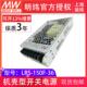 36150W36V0 LRS 150F 4.3A单组输出高性能工业控制明纬开关电源