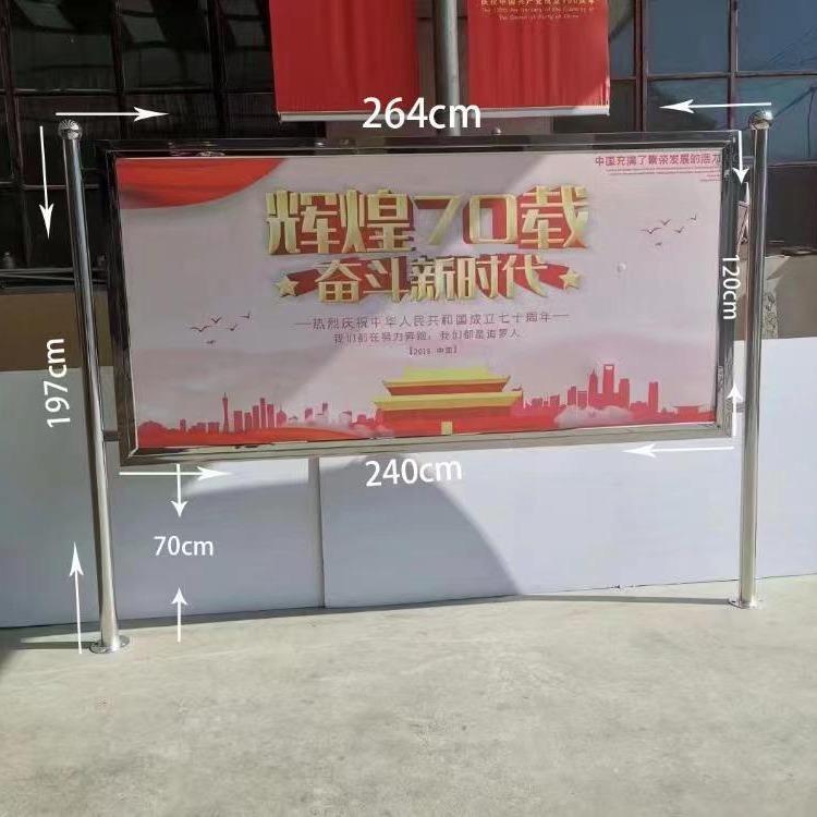 开启宣传栏铝合金挂墙宣传栏全铝户外雨棚栏液压开启不锈钢广告牌