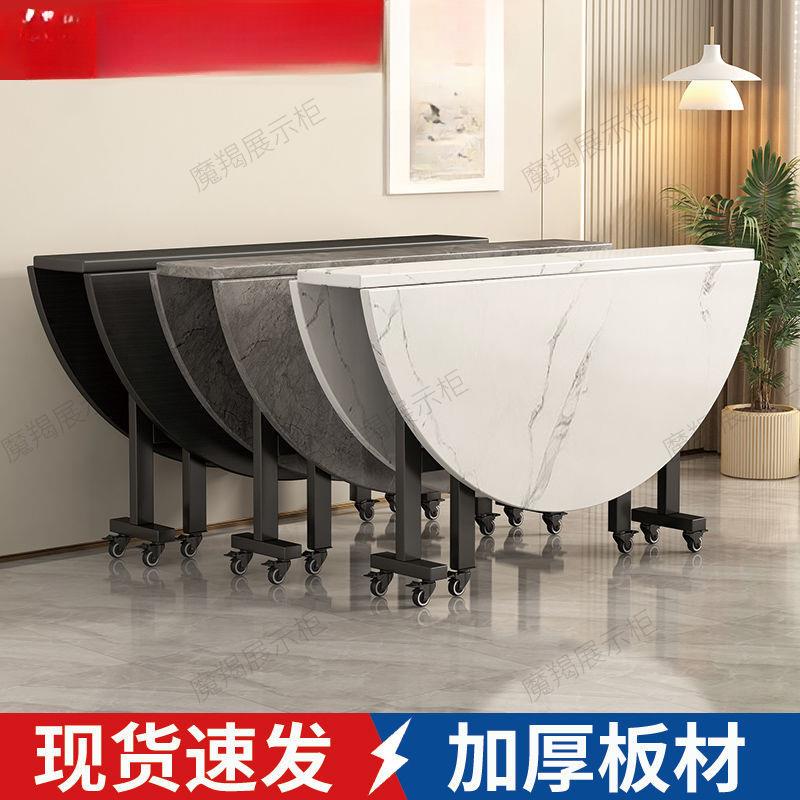 折叠餐桌家用客厅大圆桌小户型多功能可移动圆形餐台创意吃饭桌子