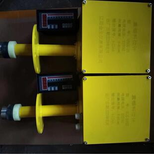 ULZC重锤式料位计、料位计、辽阳料位计