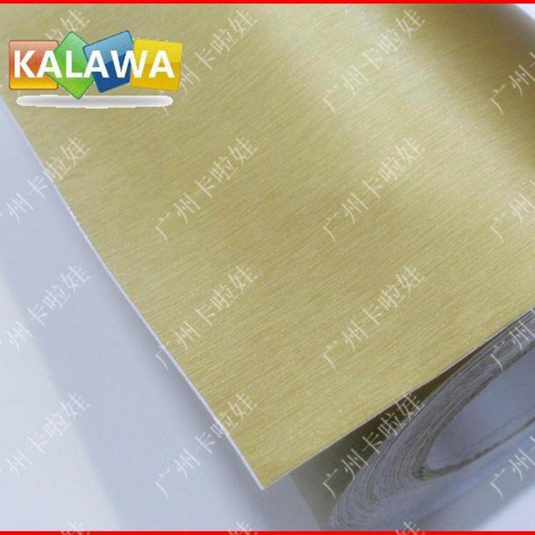 金色拉丝膜亚光金属拉丝改色膜金属质感珠光拉丝膜车顶膜