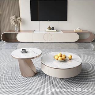 意式极简岩板电视柜茶几高端客厅家用现代轻奢椭圆形茶几地柜组合