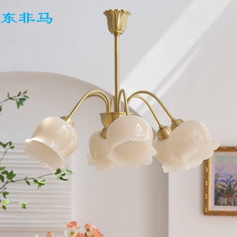 法式奶油风铃兰花朵吊灯美式复古轻奢现代简约客厅餐厅卧室全铜灯