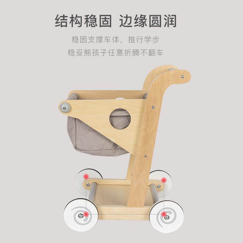 儿童木质仿真超市推车玩具男孩女孩学步车迷你购物车高品质过家家,鲜花速递/花卉仿真/绿植园艺,割草机/草坪机,淘宝优惠券,粉丝福利购,淘宝优惠卷