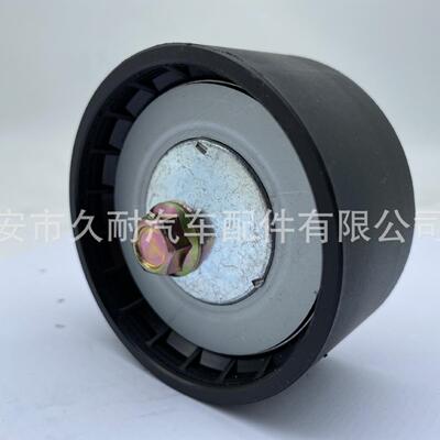 张紧轮张紧器惰轮滑轮工厂MK6672385802716245MITSUBISH|