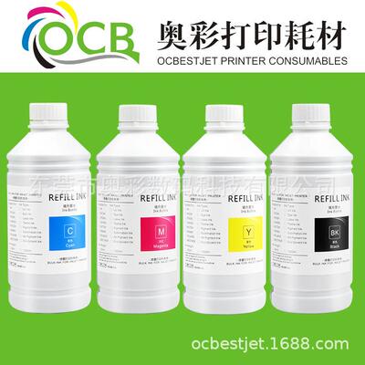 适用EPSONT8581-T8584墨盒专用墨水WF-C20590页宽机填充颜料墨水