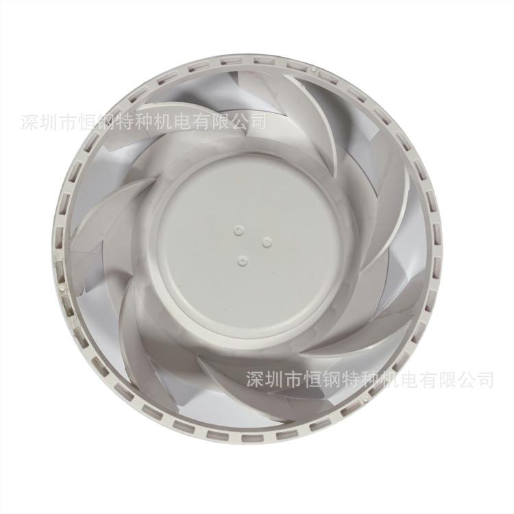 直径150MM厚度50MM家用空气净化器离心风扇150X50MM