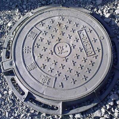 污水窨井盖下水道方形重型市政道路化粪池方形防臭井盖井盖