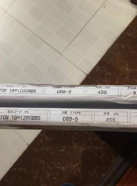 JIH-I日意机械切割锯片JHTCN18X120CBB5(455X3.4X2.8X25.4X120)