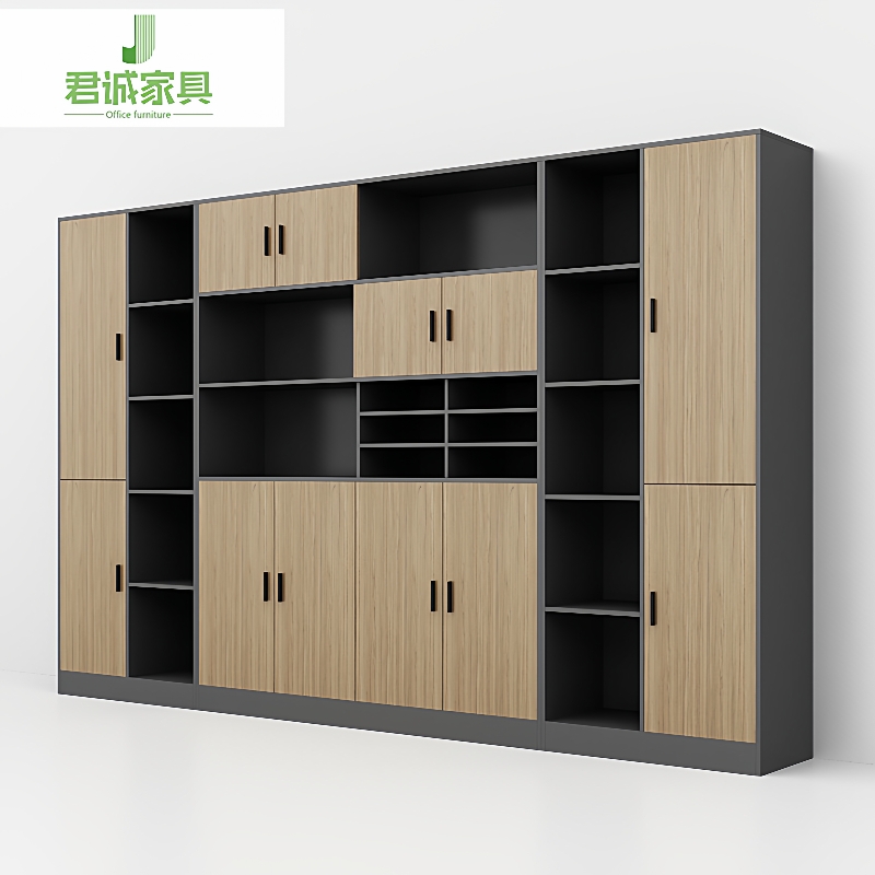 君诚办公家具木质办公室文件柜高柜档案柜简约现代资料柜装饰柜