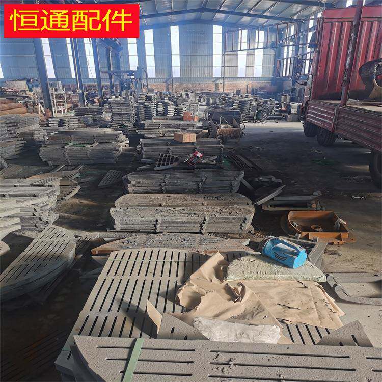 直径480-1800圆炉栅炉箅子燃煤锅炉圆炉底燃生物质炉排炉条炉箅子