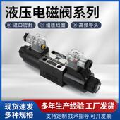 526C Y22N DG4V SY2A2C6C D24 DC24