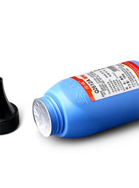 2P80绘威适用HP12A碳粉HP1020硒鼓M1005HP1010HP1020Q2612A打