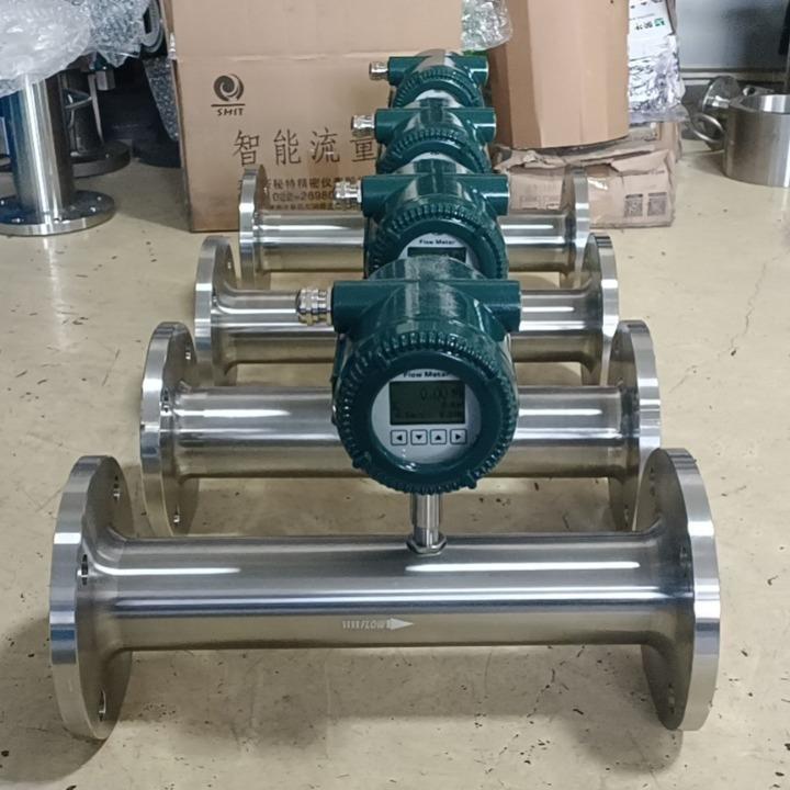 油田用螺旋单转子流量计透平流量计抗干扰计量稳定价格便宜