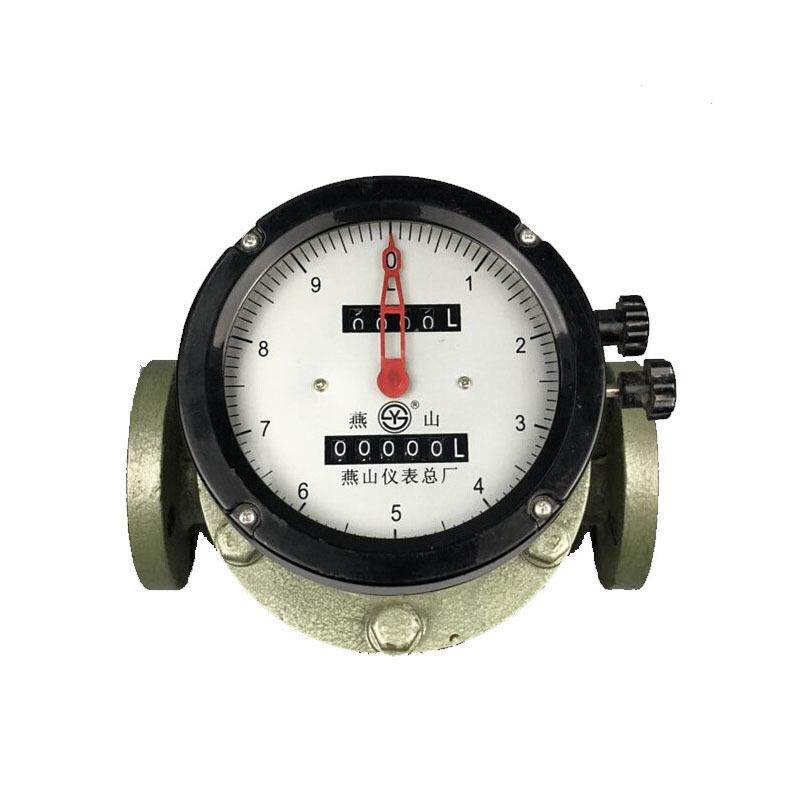 江苏东台燕山椭圆齿轮流量计LC15回零1寸DN-25柴油汽油计量表油表