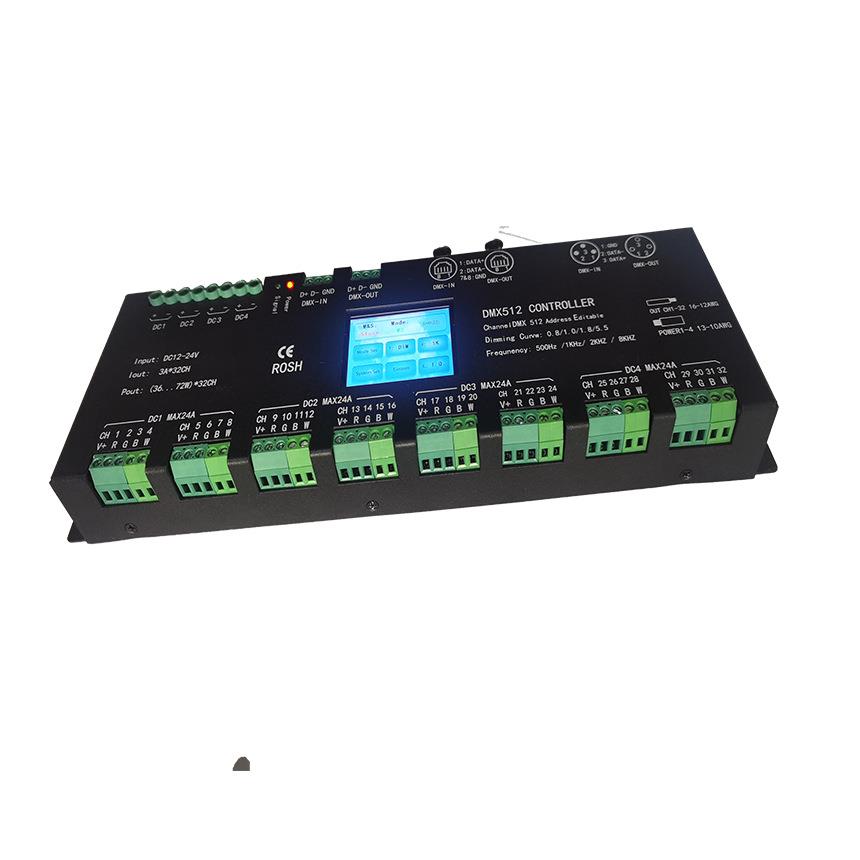 DC12V-DC24V信号DMX512RGB/RGBW壁挂式全彩屏32路DMX控制器
