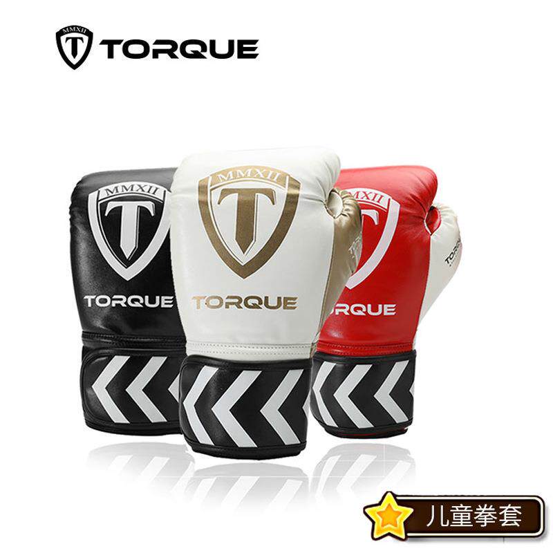 TORQUE拳击手套儿童少儿跆拳道健身训练幼儿青少年散打格斗打沙袋