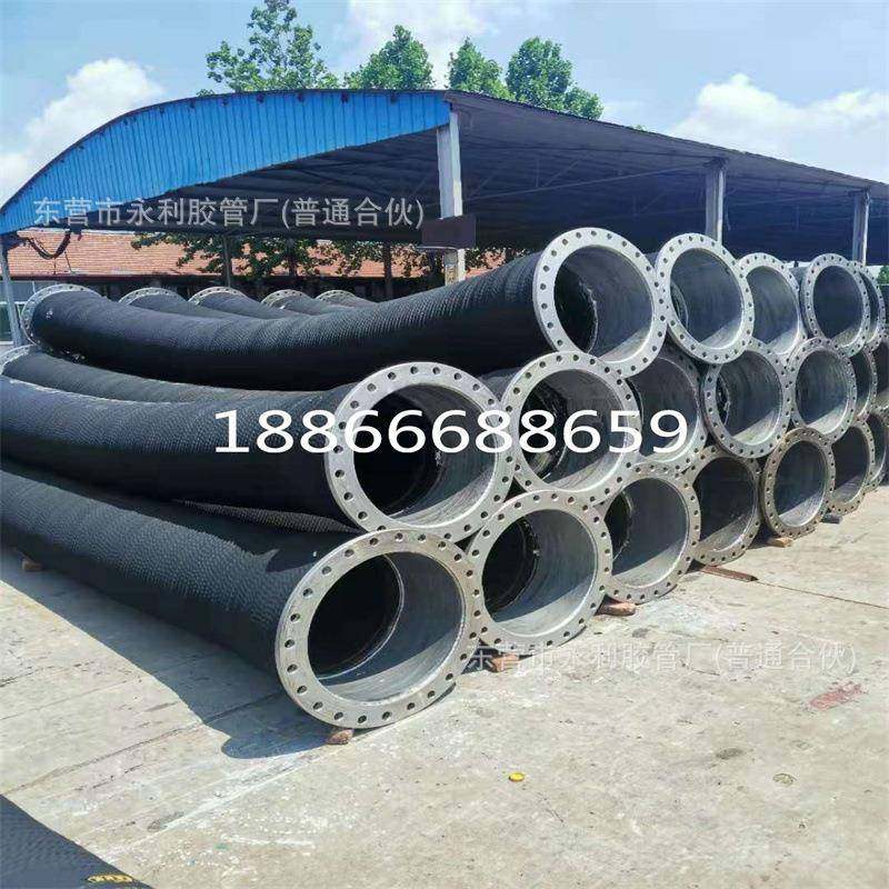 永利专业供应矿山专用输水排沙用14寸橡胶钢丝管DN350mm耐磨胶管