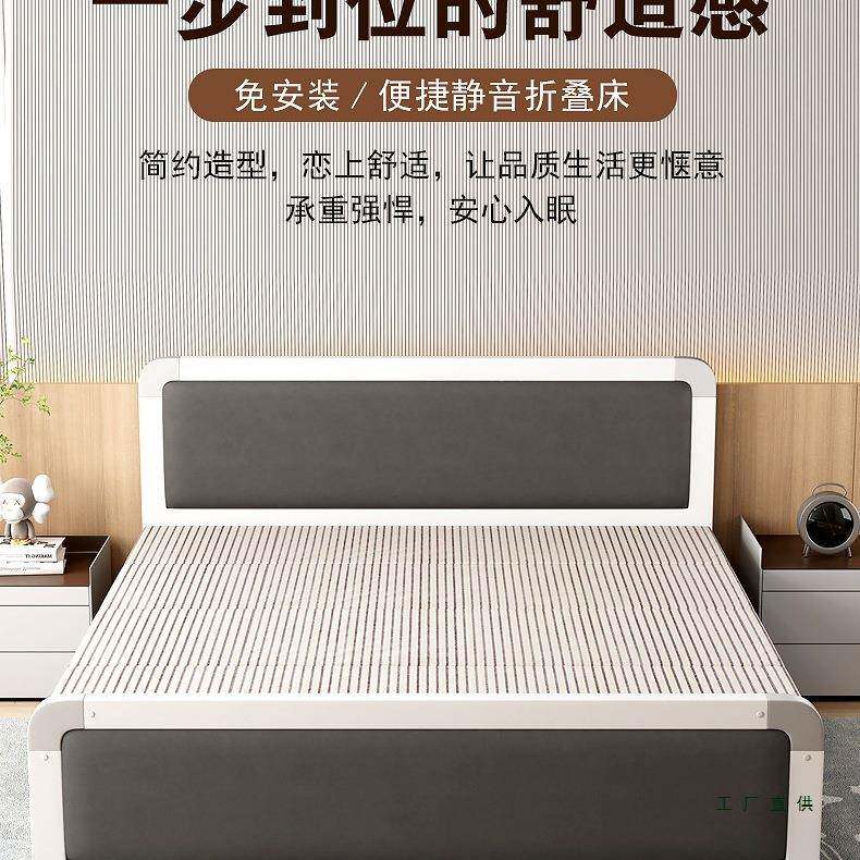 双人折叠床家用床简易便携成人铁床架结实耐用出租屋单人床铁艺床