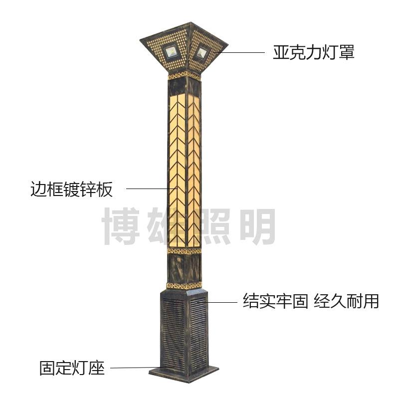 大型景观灯3米公园广场灯方形庭院灯特色户外景观灯柱园林灯