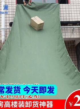 奕澜卸货滑梯装车卸货滑道升降帆布传送带高楼仓库卸车下货滑道