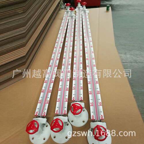 不锈钢考克塑料考克玻璃液位计UHZ-58带光柱显示磁翻板液位计
