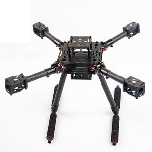 LX350PRO四轴碳纤维伞形折叠航拍机架多轴框架F450E350F330